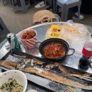 모노구구