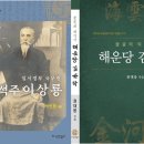 경북해운 이미지