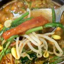 다원콩나물국밥 이미지