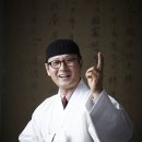 김오곤한의원 이미지