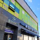 이디야커피검단