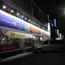 석기사랑 이미지