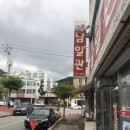 남일관 이미지