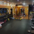 삼정사우나 이미지