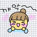 이차돌 용화점 이미지