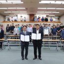 용인도시공사 노동조합 이미지