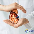 시원항병원 이미지