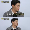 돈쭐 이미지