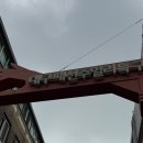 대백마트(대구역) 이미지