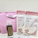 365잘봄한의원 이미지