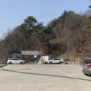 두부고을 해마루 이미지