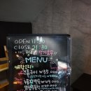 남영골프랜드 | 수지맛집 주말외식은 청솔유황오리진흙구이 양도 푸짐 맛도 굿!