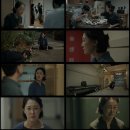 김선화 카카오 검색결과