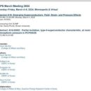 신성바이오 이미지