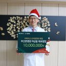 부산본병원