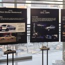 (주)스텔라오토모빌 | 현대모터스튜디오 서울, 스텔라 레스토모드 출품작과 CMF 특별전시가 펼쳐지고 있는 HMS 라운지 구경하기