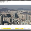 플랜B공인중개사사무소 이미지