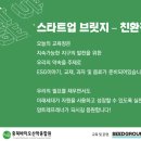 (주)씨드마케팅 이미지