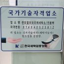 진보세탁소 이미지