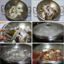영흥물산 | 코다리조림만드는법, with 우체국쇼핑