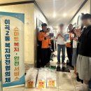 이곡2동행정복지센터 이미지