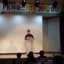 리틀스쿨지역아동센터 Daum카페