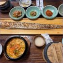 토박이식당 네이버블로그