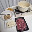 자취생 반찬만들기~ 감칠맛 책임지는 '우리랑 꽃게액젓 참치액 세트 후기'~~