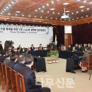 산해진미 이미지