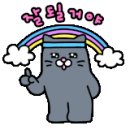 경희대 나래 태권도 이미지