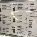 풍미슈퍼 | 슈퍼말차 메뉴 추천 라떼 솔직후기 유기농 말차