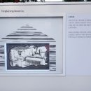 씨제이제일제당(주)부산공장 - 14766 | 씨제이제일제당(주)부산공장