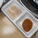 백만불PC | 화정동 보쌈 맛집 백만배아리랑보쌈 화정점