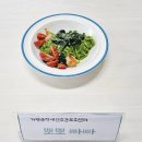 경기도지체장애인협회가평군지회 | 가평군장애인복지관 주관 제5회 가평군 장애인 요리대회