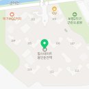 용인밝은안과의원 Daum카페
