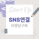 강한스토어