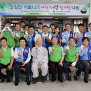 경주시장애인종합복지관 이미지