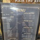 왕십리미용실 헤어더뷰 퍼스트왕십리역점 송연쌤 전체 염색 후기