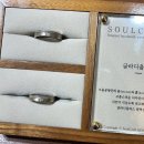 W.02 종로 웨딩 밴드 | 소울공방 글라디올러스 | 계약&수령 후기