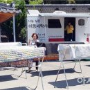 북동경로당 이미지