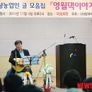 영월댁 이미지