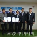 소셜브릿지협동조합 머니투데이