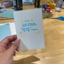 청춘캠프 | 수원 청년지원센터 프로그램 - 청춘캠프 후기