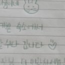 김녕을 그리다 이미지