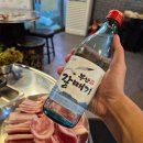 구르미식당 | 부산 사하구 고기집 하단 삼겹살과 들기름막국수 맛집, 구르미식당