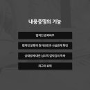 성우행정사 사무소 이미지