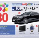 우진 메디칼 약국 이미지