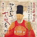 강경나루젓갈 이미지