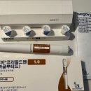 바우약국 | [내돈내산 + 바우처산] 위고비 처방 / 산후 다이어트 / 산후조리경비 바우처 사용/ 위고비 후기