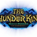 더 (The) 매운집 이미지